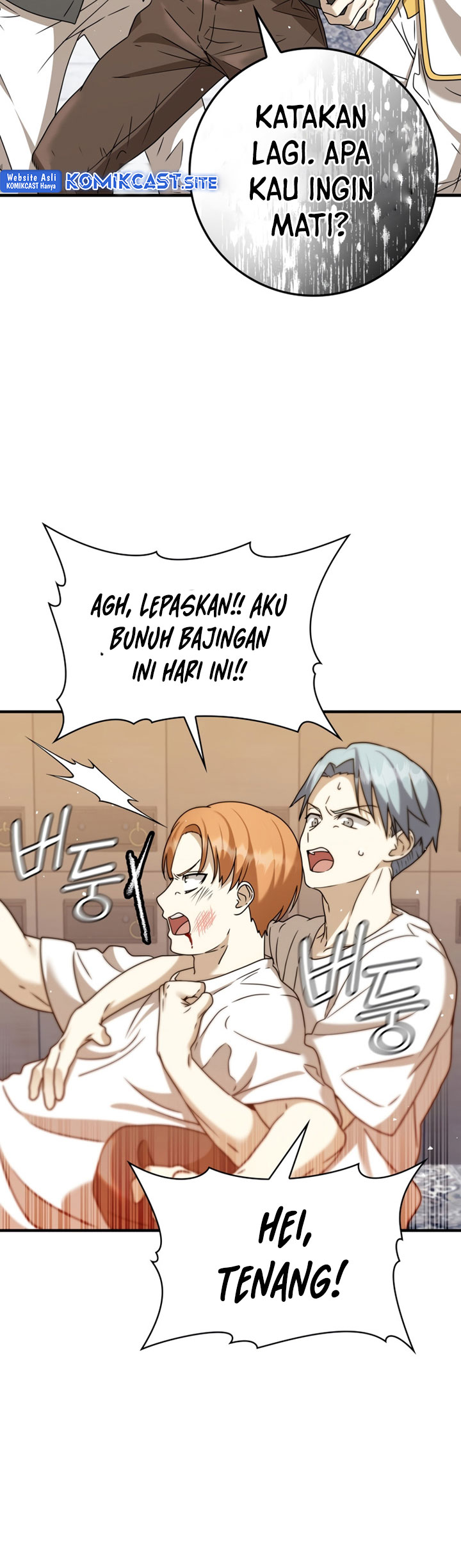 The Demon Prince Goes to the Academy Chapter 16 Gambar 4