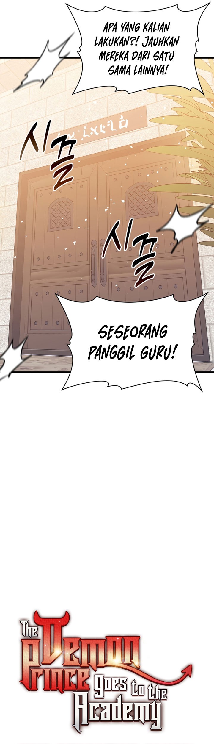 The Demon Prince Goes to the Academy Chapter 16 Gambar 5