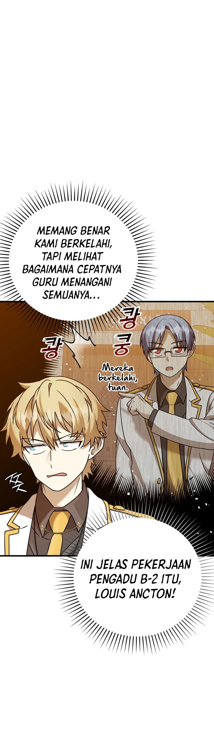 The Demon Prince Goes to the Academy Chapter 16 Gambar 11