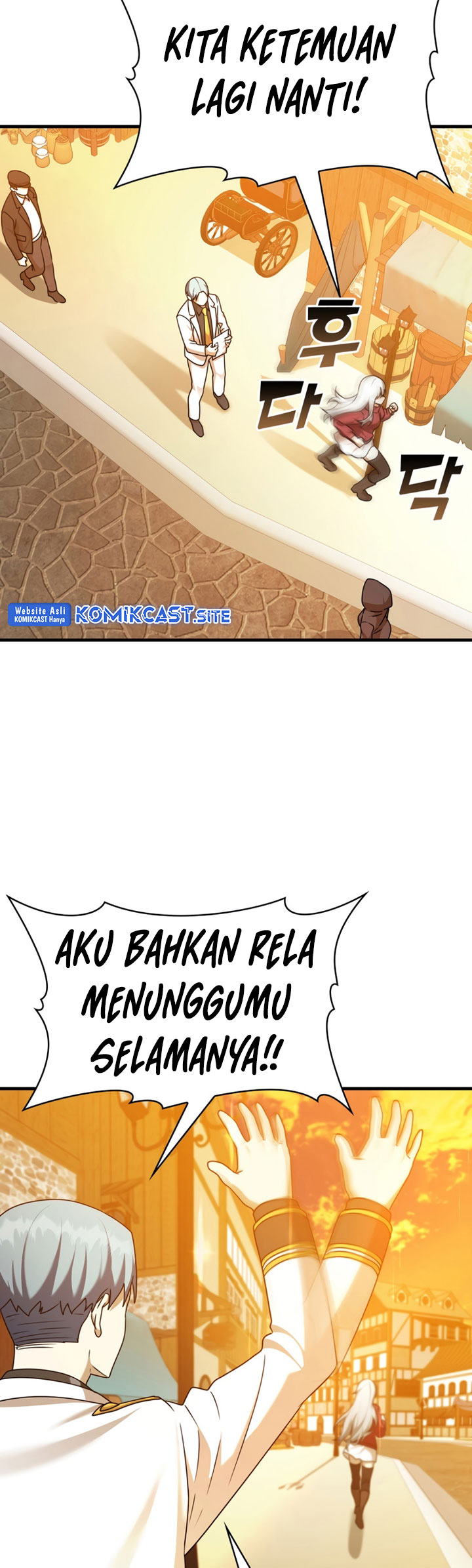 The Demon Prince Goes to the Academy Chapter 17 Gambar 63