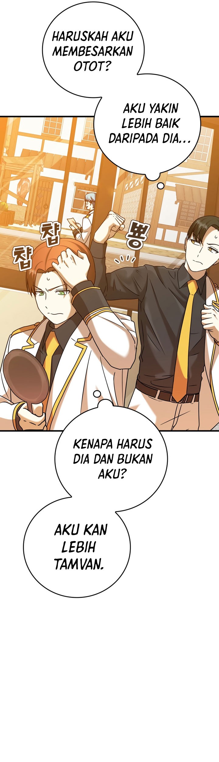 The Demon Prince Goes to the Academy Chapter 17 Gambar 65