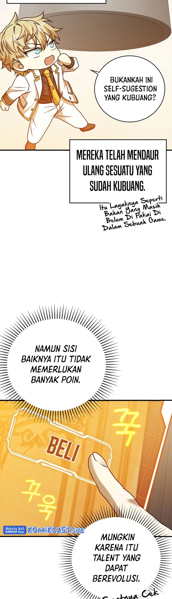 The Demon Prince Goes to the Academy Chapter 17 Gambar 7