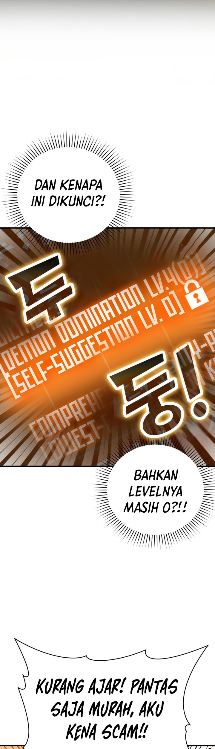 The Demon Prince Goes to the Academy Chapter 17 Gambar 11