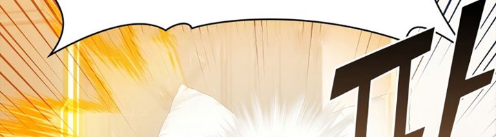 The Demon Prince Goes to the Academy Chapter 17 Gambar 12