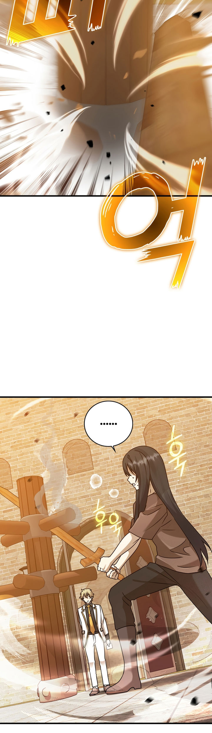 Baca  The Demon Prince Goes to the Academy Chapter 18 Gambar 2