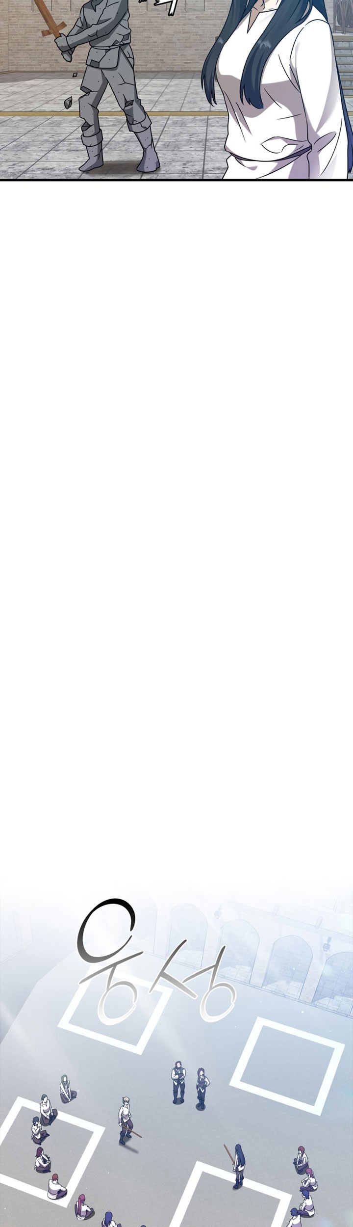 The Demon Prince Goes to the Academy Chapter 18 Gambar 31