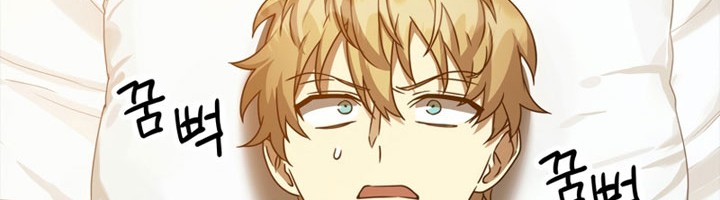 The Demon Prince Goes to the Academy Chapter 18 Gambar 52