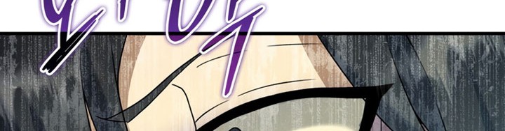 The Demon Prince Goes to the Academy Chapter 18 Gambar 74