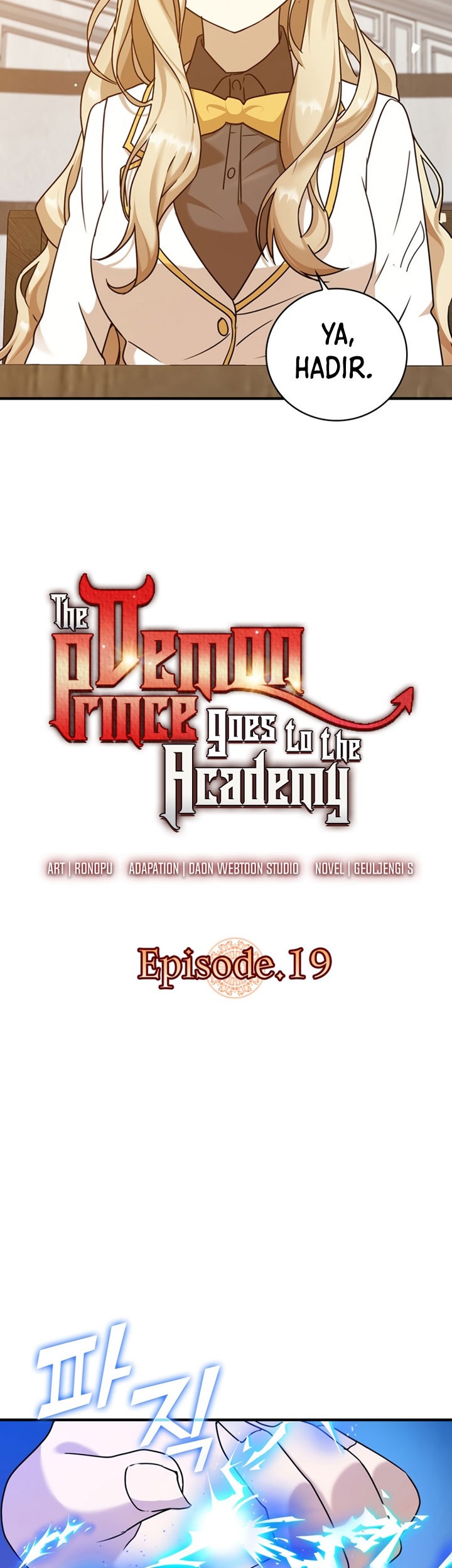 The Demon Prince Goes to the Academy Chapter 19 Gambar 15