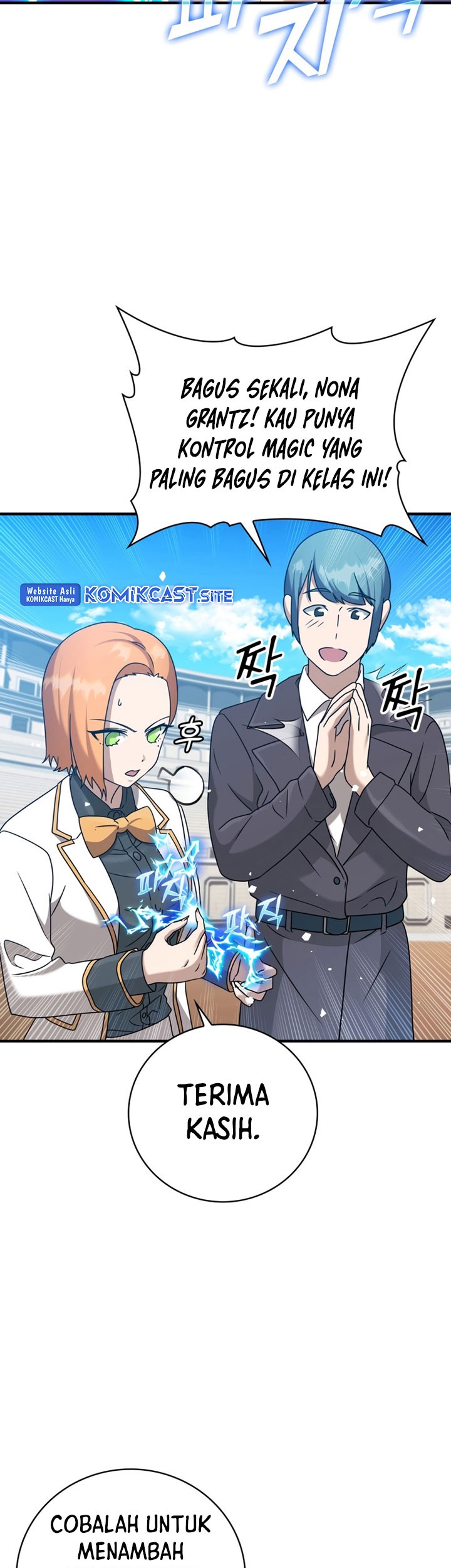 The Demon Prince Goes to the Academy Chapter 19 Gambar 17