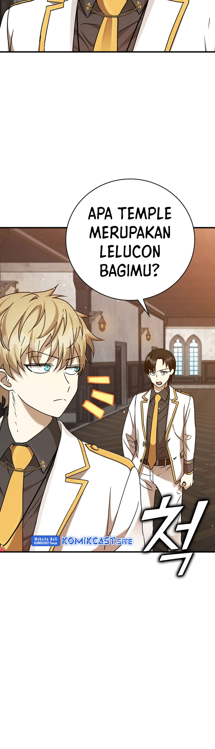 The Demon Prince Goes to the Academy Chapter 19 Gambar 36