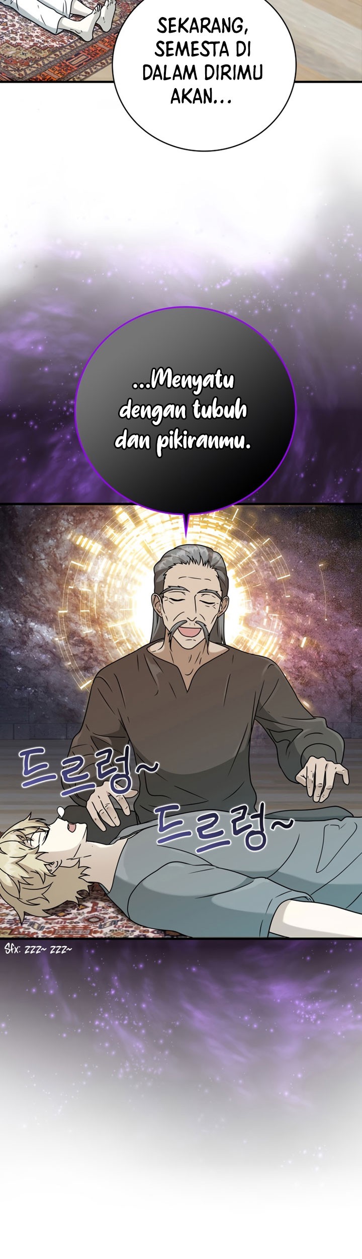 The Demon Prince Goes to the Academy Chapter 19 Gambar 7