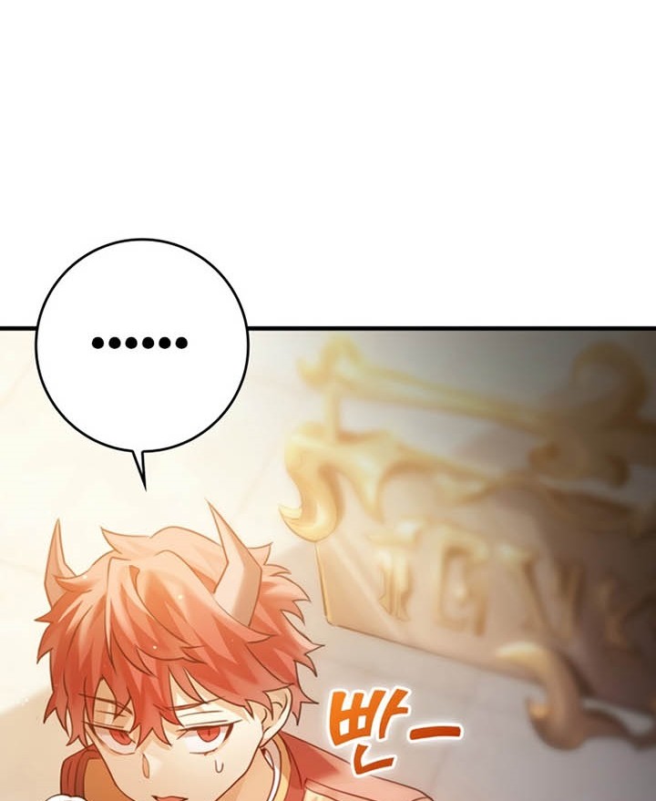 The Demon Prince Goes to the Academy Chapter 2 Gambar 20