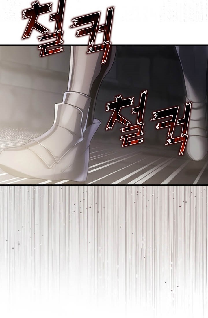 The Demon Prince Goes to the Academy Chapter 2 Gambar 100