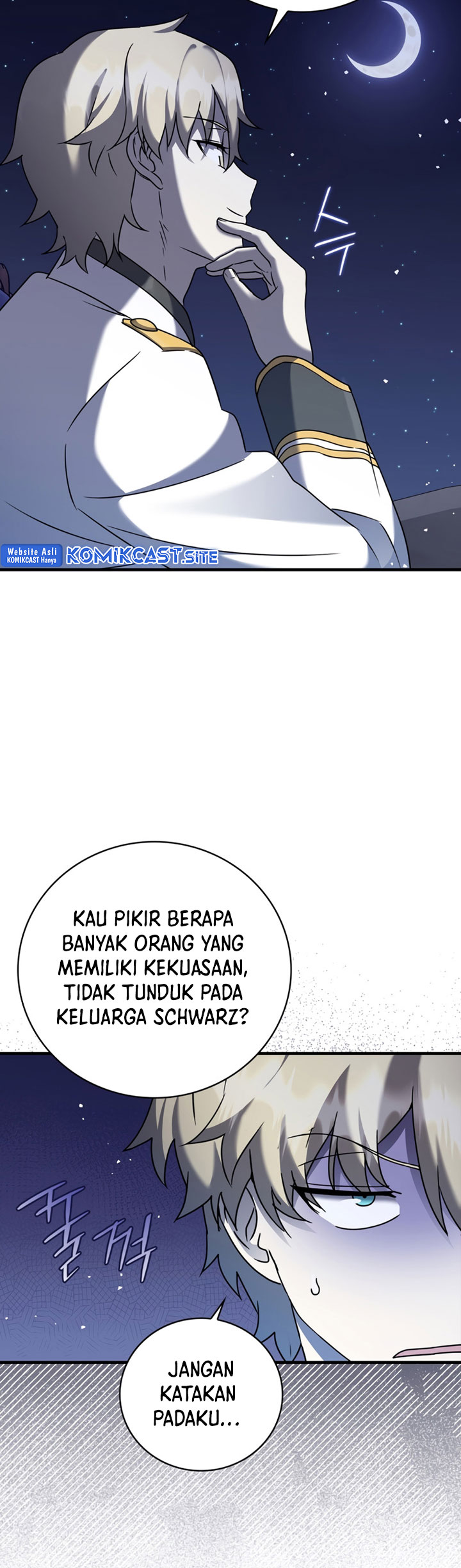 The Demon Prince Goes to the Academy Chapter 20 Gambar 18