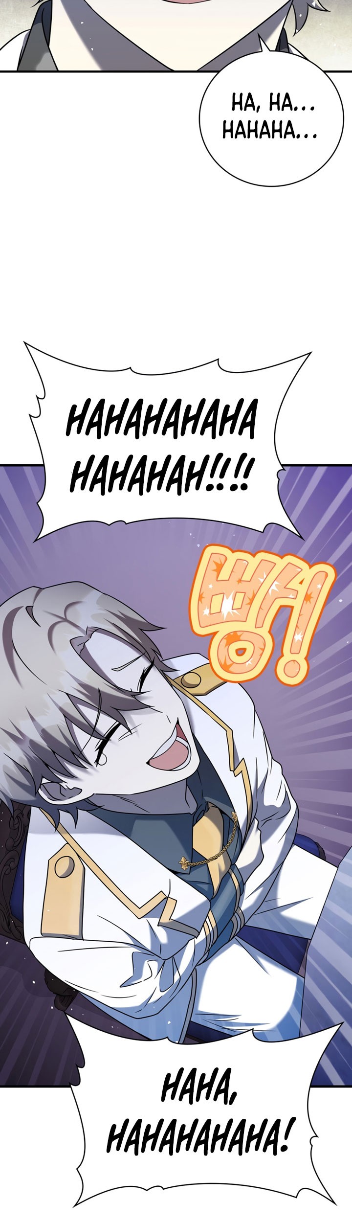 The Demon Prince Goes to the Academy Chapter 20 Gambar 33