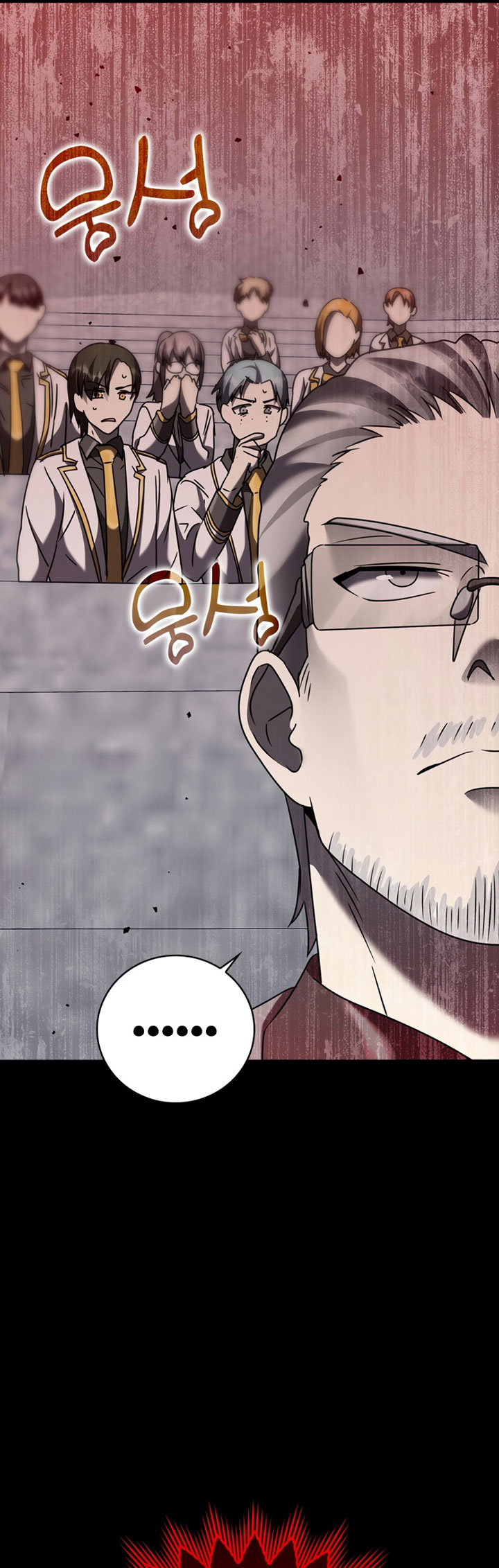 The Demon Prince Goes to the Academy Chapter 20 Gambar 85