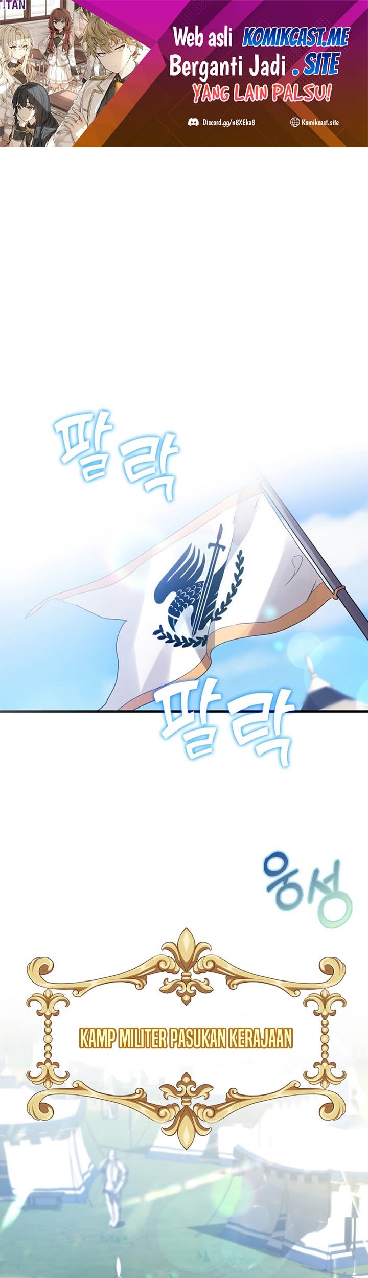 Baca Komik The Demon Prince Goes to the Academy Chapter 3 Gambar 1