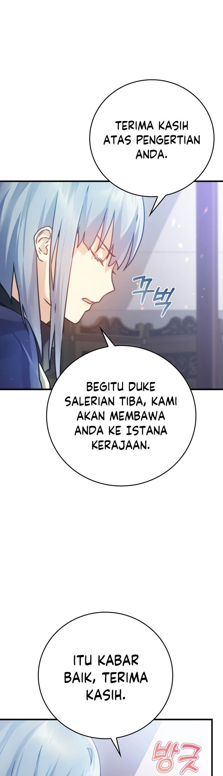The Demon Prince Goes to the Academy Chapter 3 Gambar 17