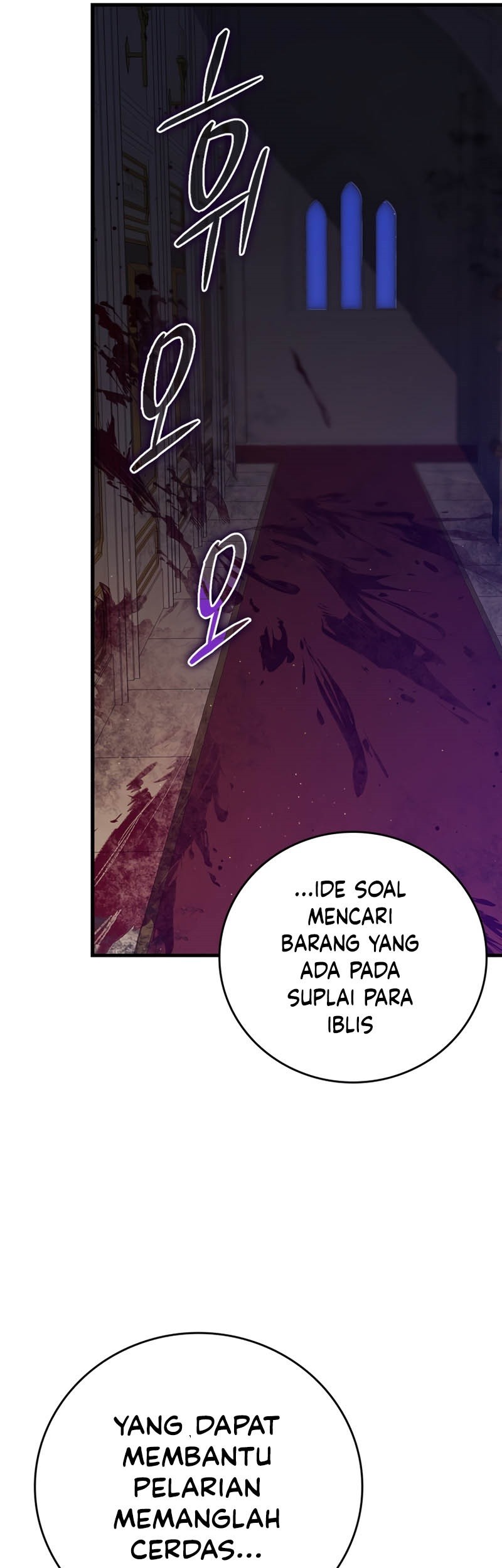 The Demon Prince Goes to the Academy Chapter 5 Gambar 46