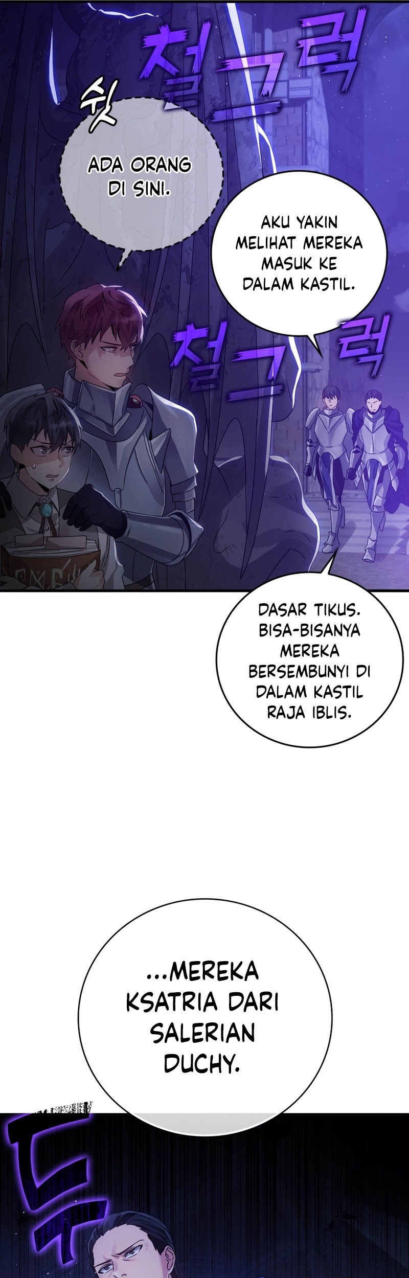 The Demon Prince Goes to the Academy Chapter 5 Gambar 64