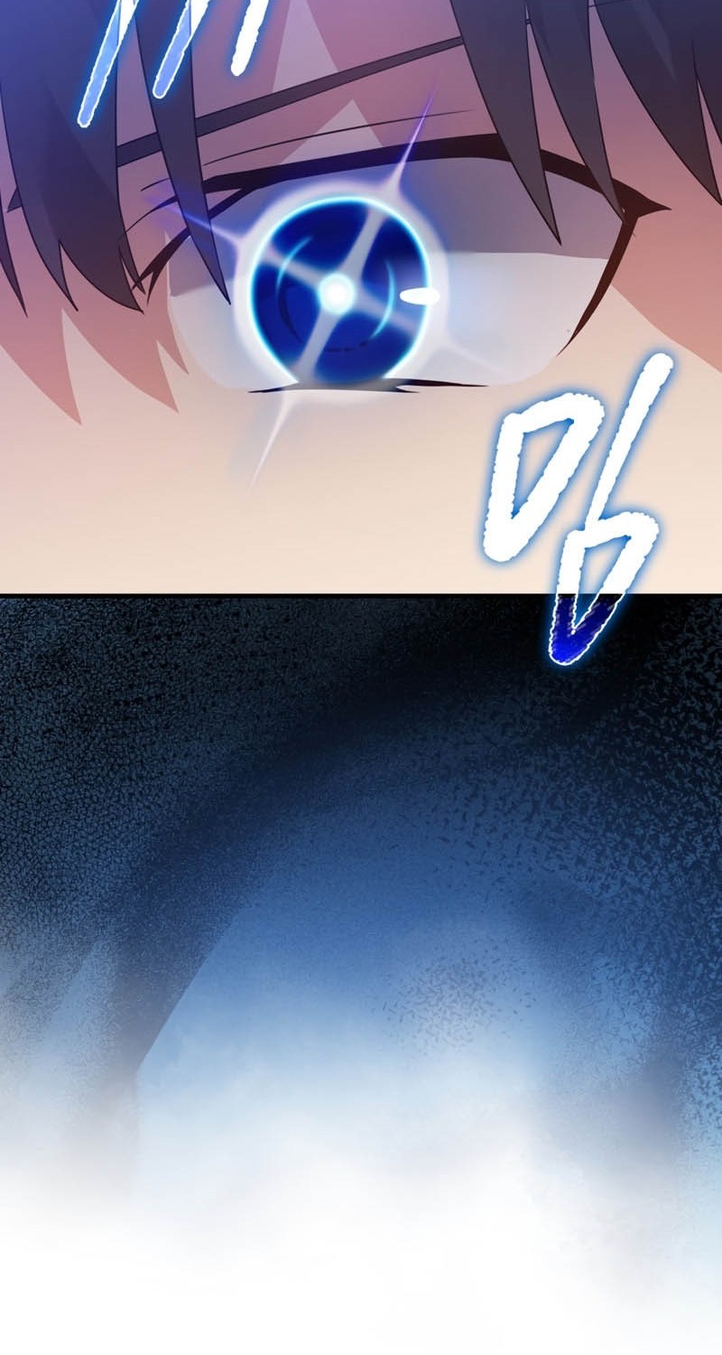 The Demon Prince Goes to the Academy Chapter 5 Gambar 77