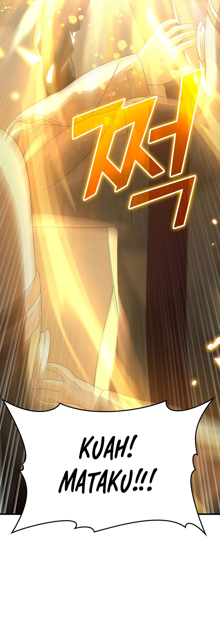 The Demon Prince Goes to the Academy Chapter 6 Gambar 100