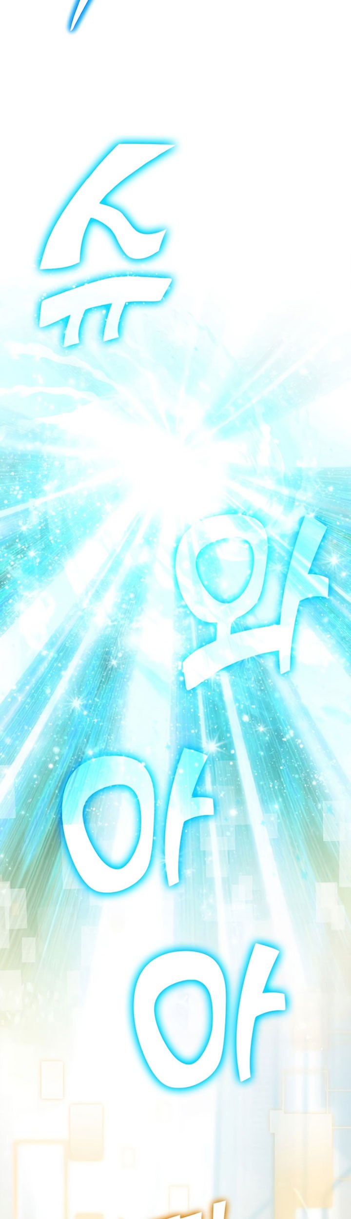 The Demon Prince Goes to the Academy Chapter 6 Gambar 107