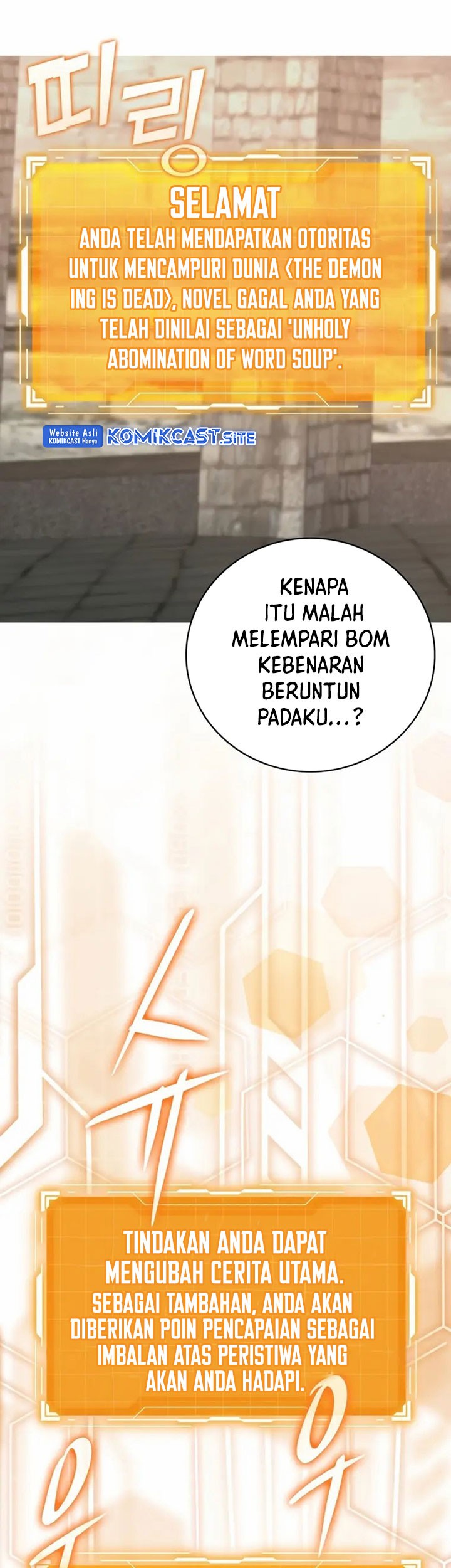 The Demon Prince Goes to the Academy Chapter 7 Gambar 49