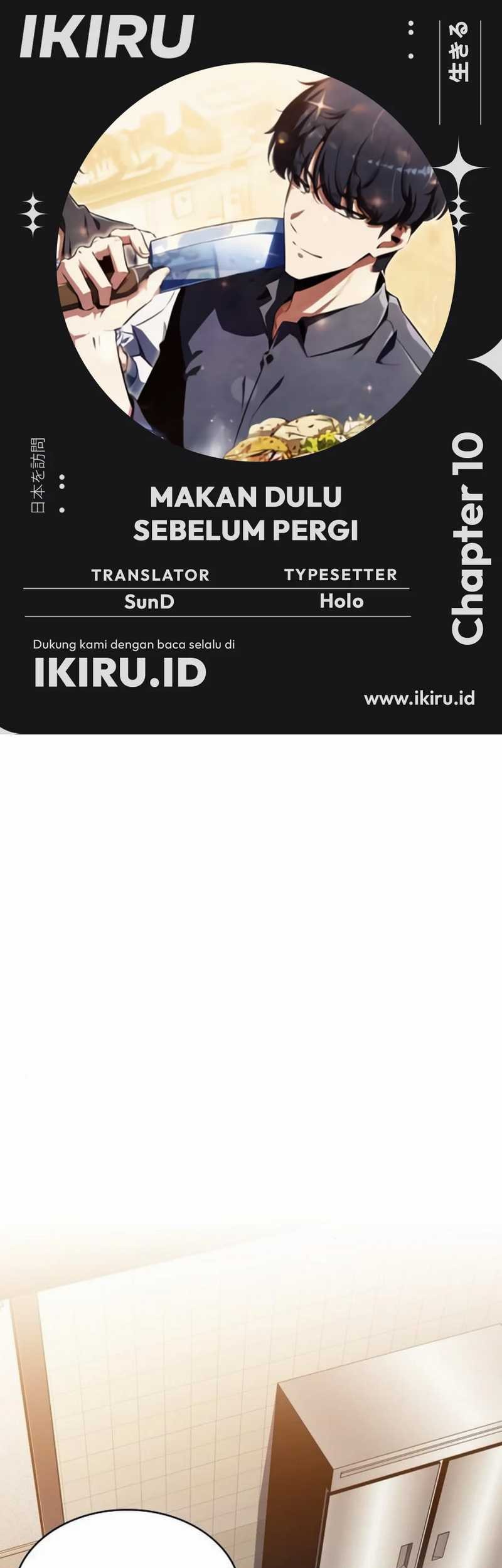 Baca Komik The Demon Slayer’s Restaurant Chapter 10 Gambar 1