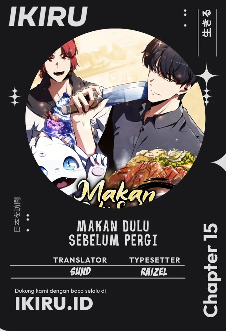 Baca Komik The Demon Slayer’s Restaurant Chapter 15 Gambar 1