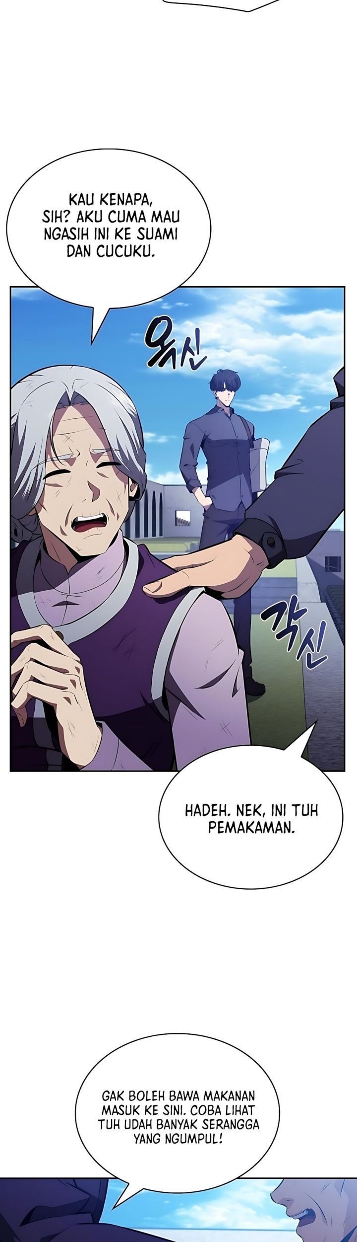 The Demon Slayer’s Restaurant Chapter 15 Gambar 32