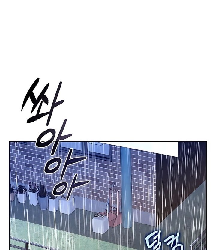 The Demon Slayer’s Restaurant Chapter 15 Gambar 51