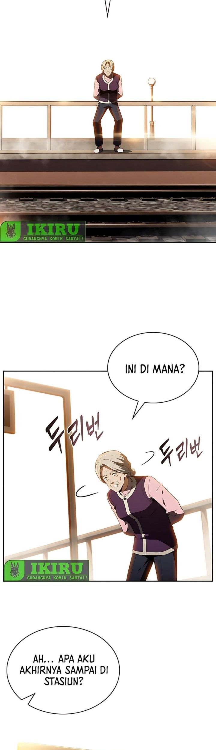 The Demon Slayer’s Restaurant Chapter 15 Gambar 56