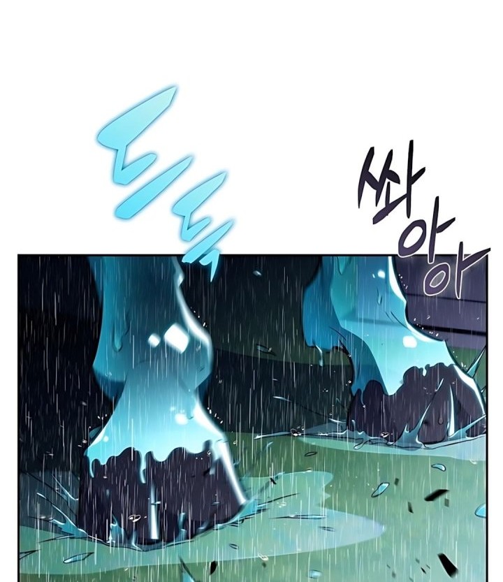 The Demon Slayer’s Restaurant Chapter 15 Gambar 69