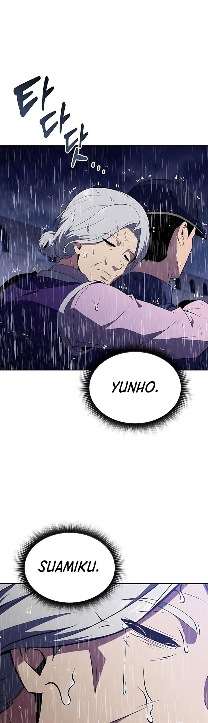 The Demon Slayer’s Restaurant Chapter 15 Gambar 84