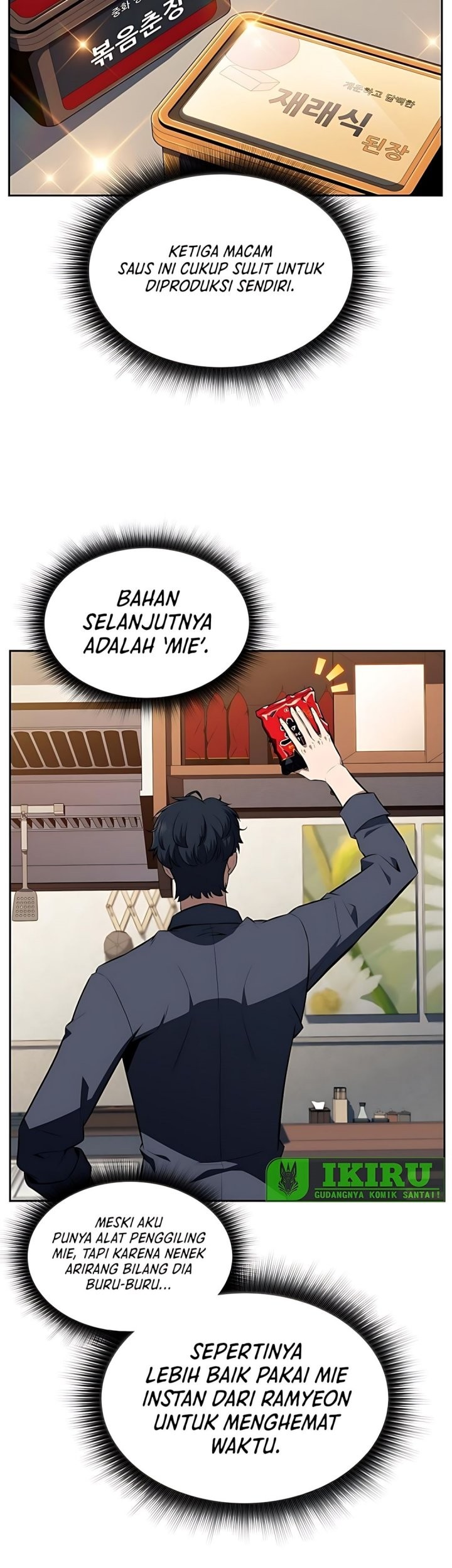 The Demon Slayer’s Restaurant Chapter 15 Gambar 12