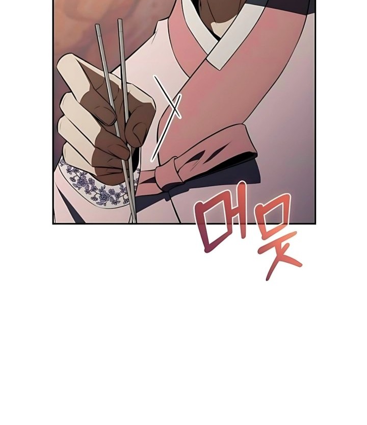 The Demon Slayer’s Restaurant Chapter 16 Gambar 34