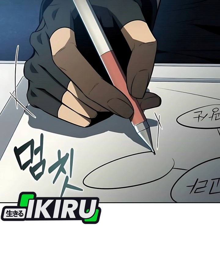 The Demon Slayer’s Restaurant Chapter 16 Gambar 78