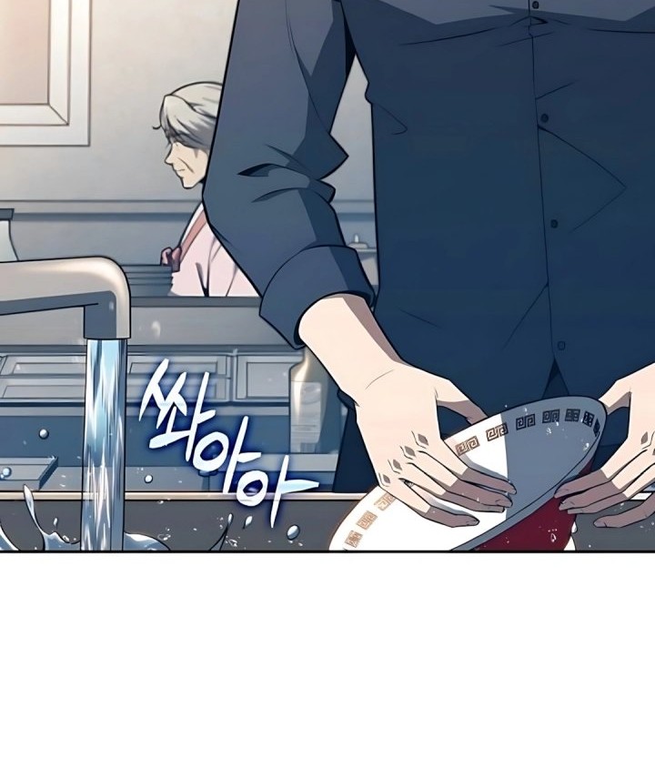 The Demon Slayer’s Restaurant Chapter 16 Gambar 10