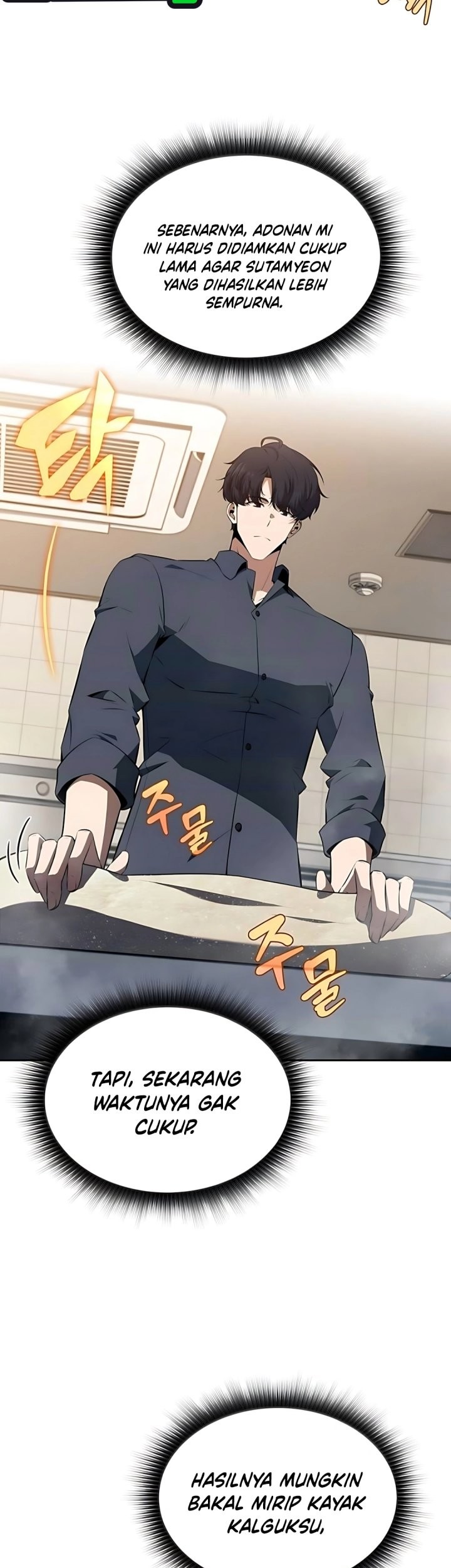 The Demon Slayer’s Restaurant Chapter 16 Gambar 15