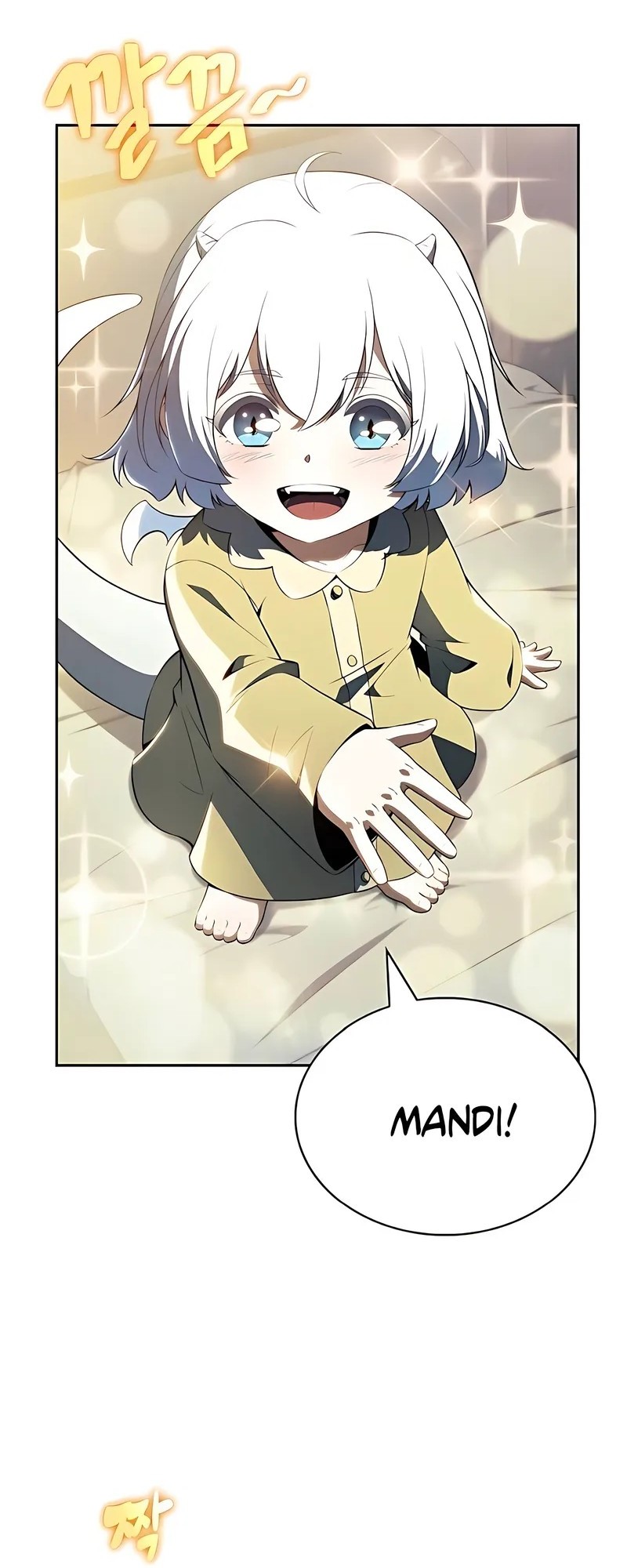 The Demon Slayer’s Restaurant Chapter 17 Gambar 74