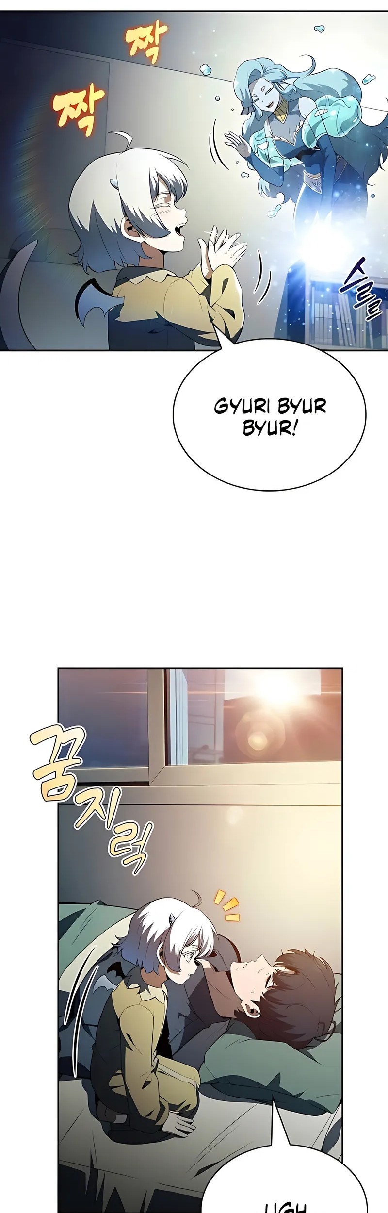 The Demon Slayer’s Restaurant Chapter 17 Gambar 75