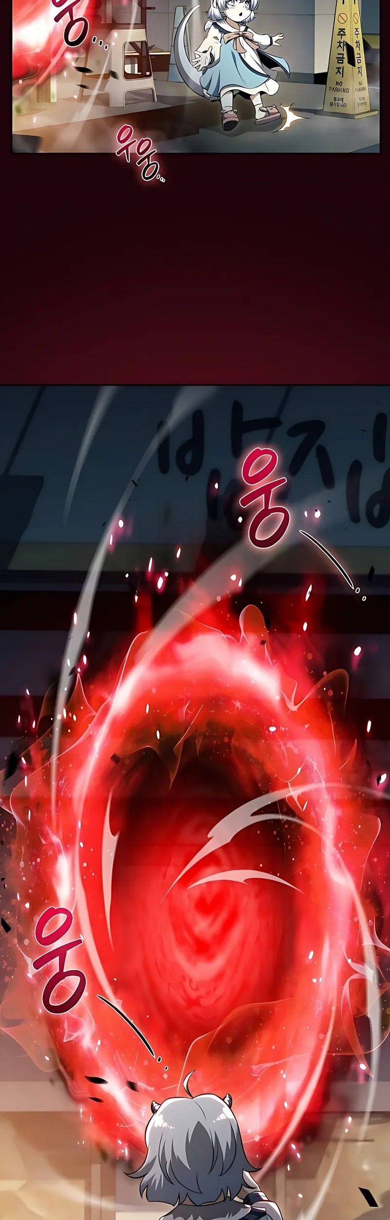 The Demon Slayer’s Restaurant Chapter 17 Gambar 79