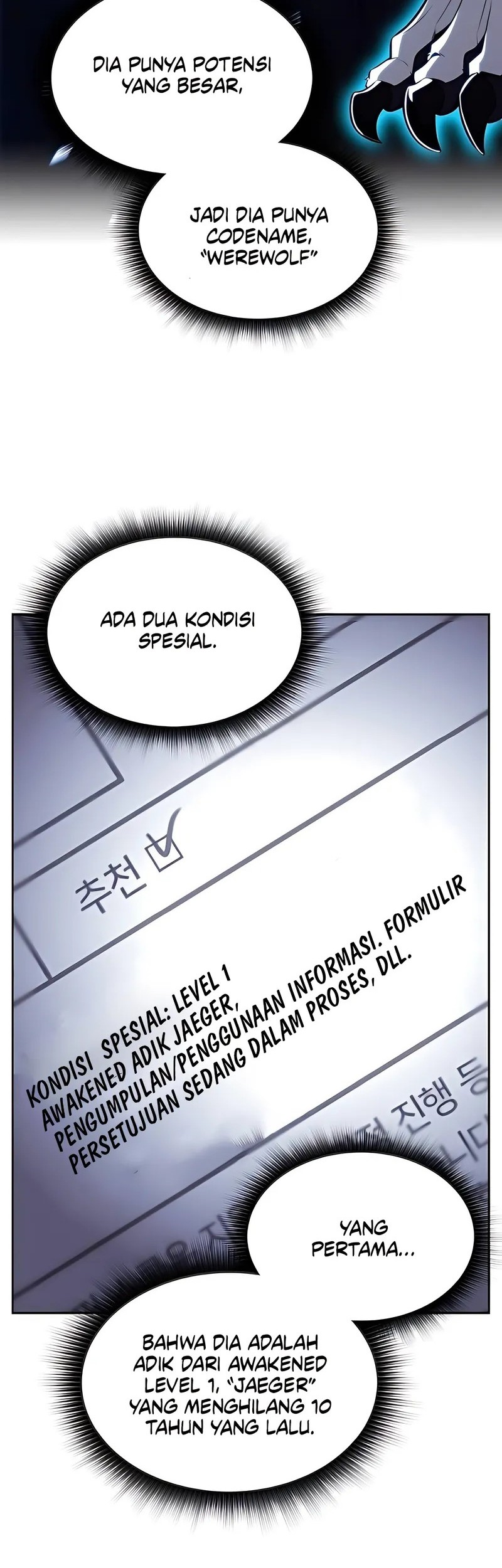 The Demon Slayer’s Restaurant Chapter 17 Gambar 11
