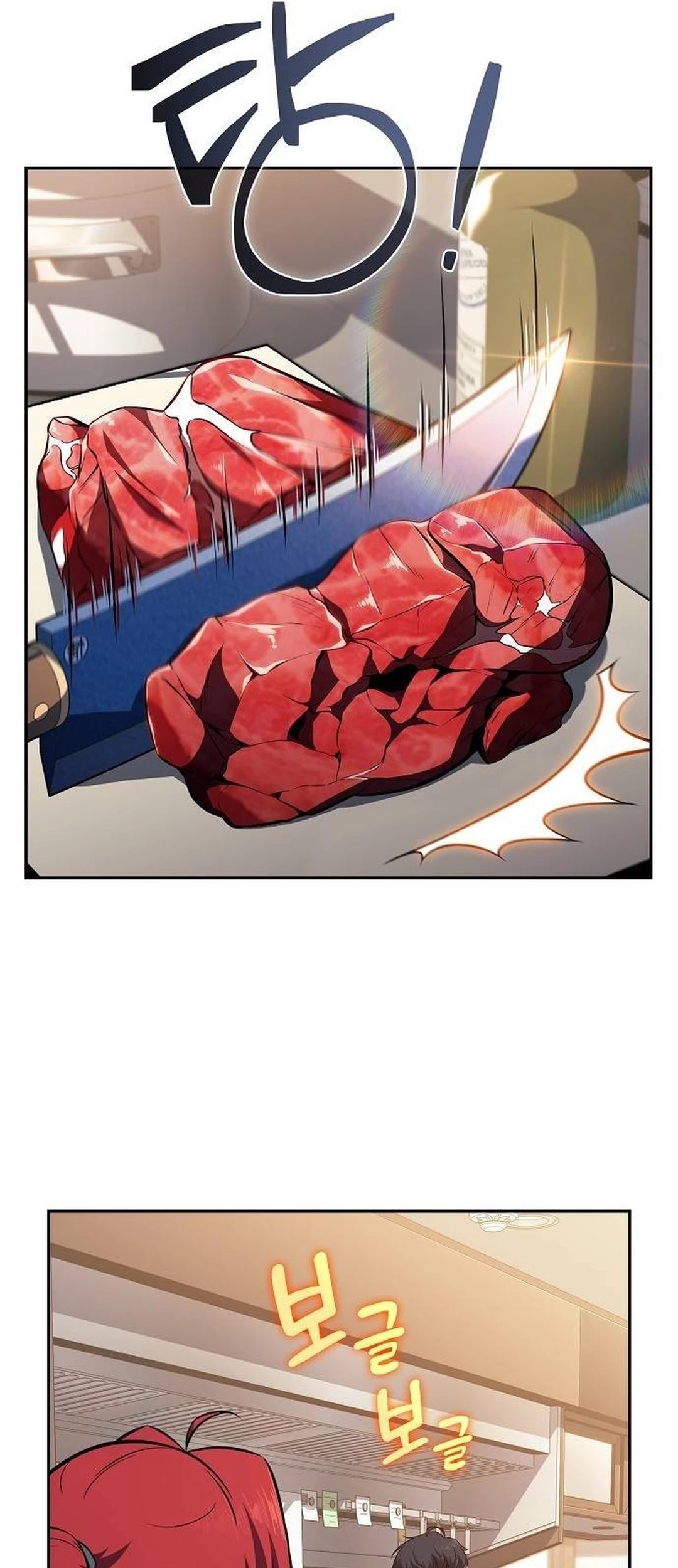 The Demon Slayer’s Restaurant Chapter 18 Gambar 53