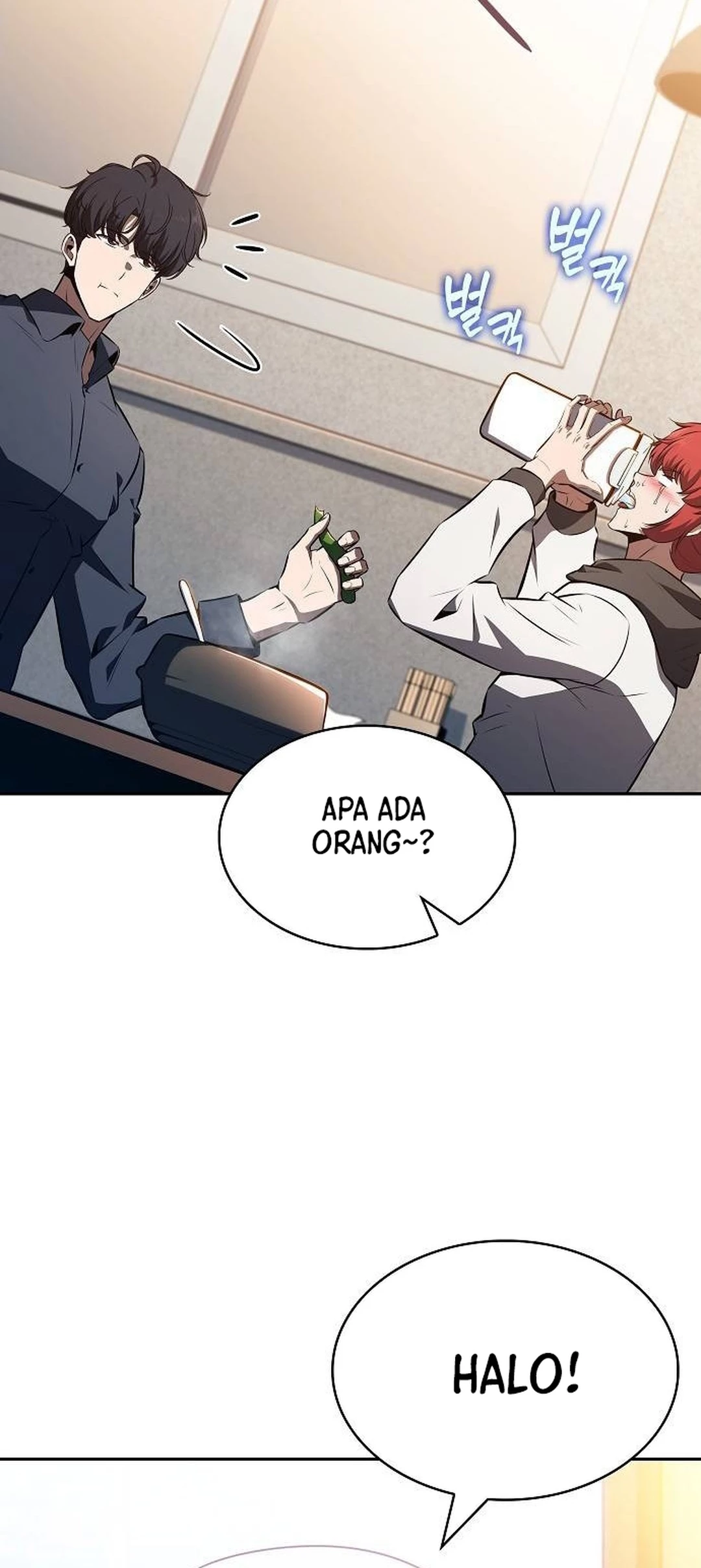 The Demon Slayer’s Restaurant Chapter 18 Gambar 62