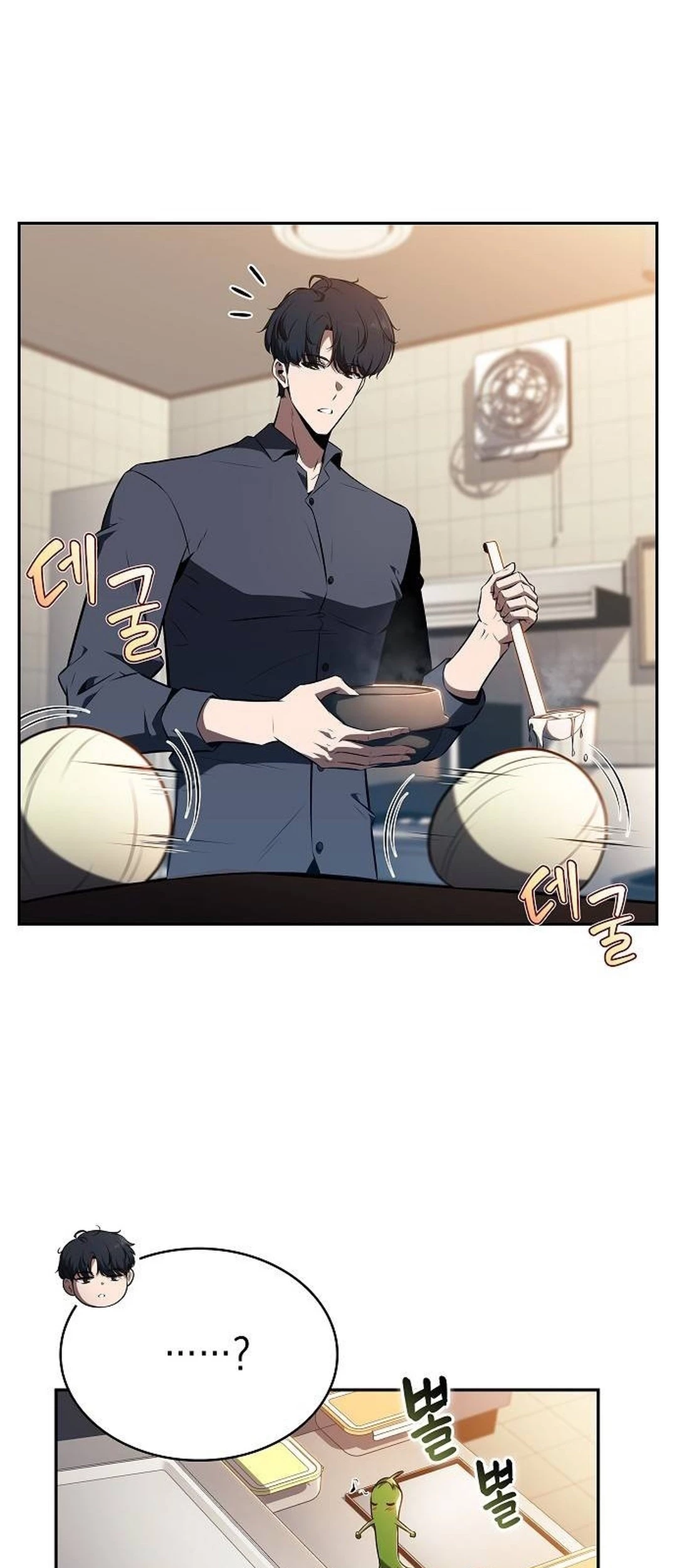 The Demon Slayer’s Restaurant Chapter 18 Gambar 71