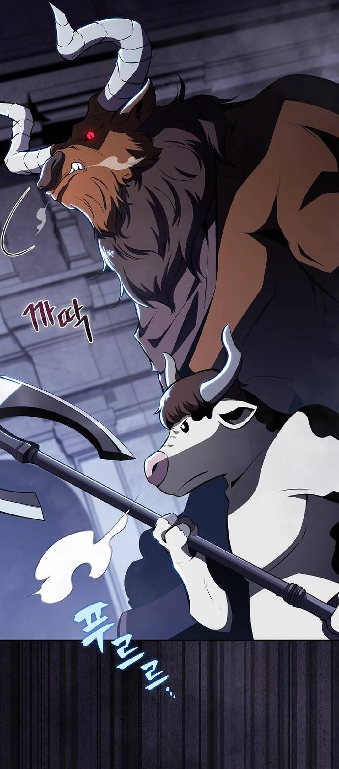 The Demon Slayer’s Restaurant Chapter 18 Gambar 8