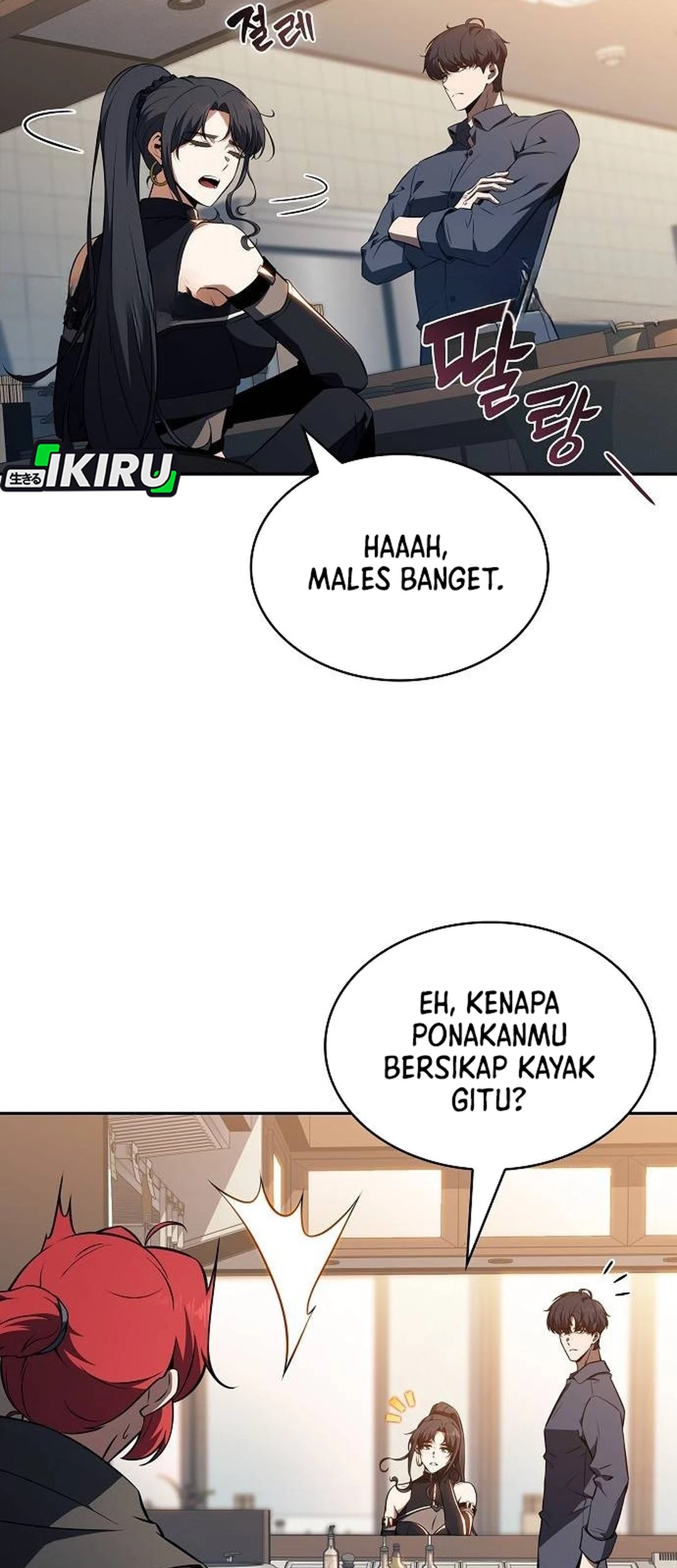 The Demon Slayer’s Restaurant Chapter 18 Gambar 108